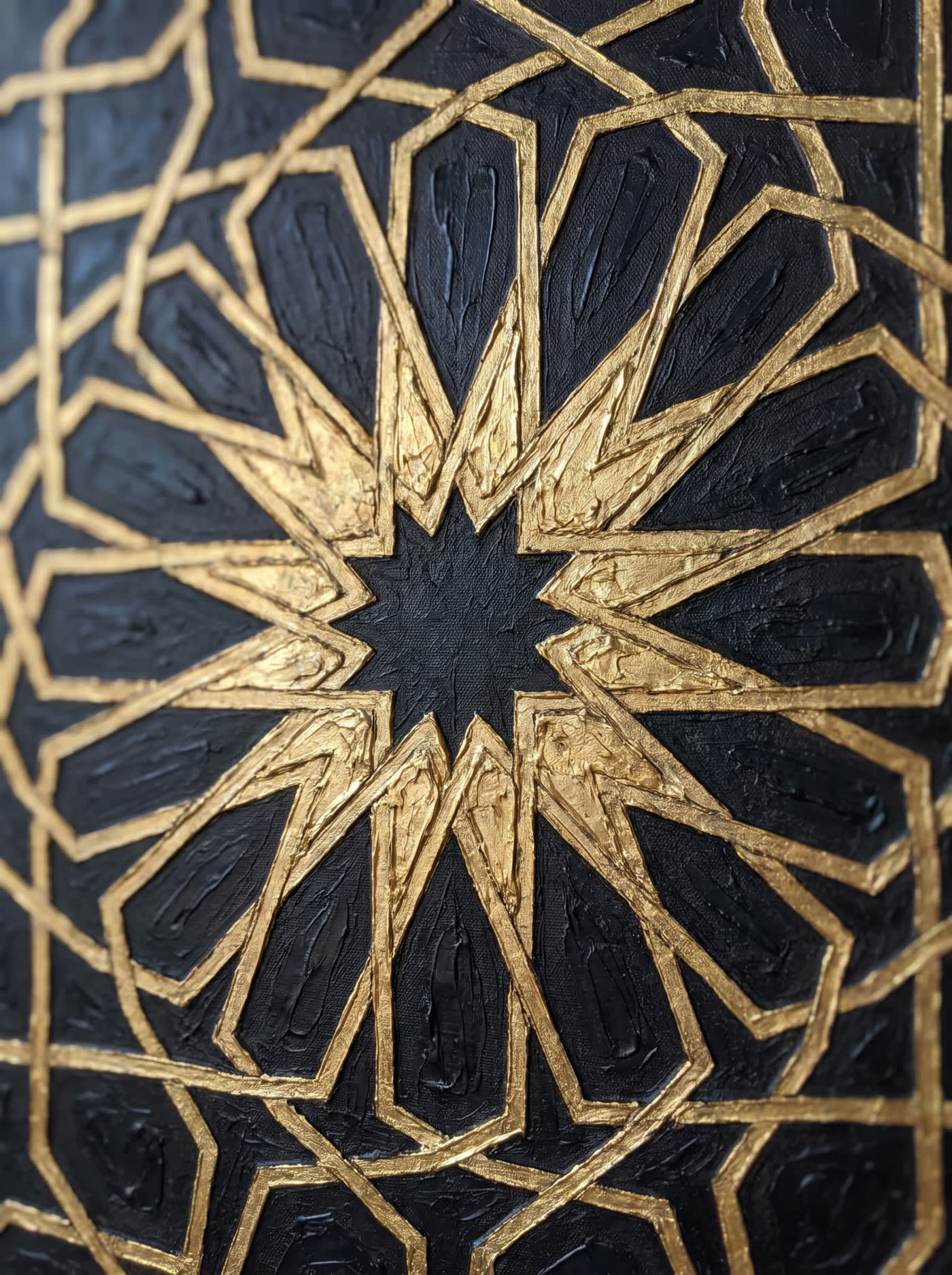 Islamic Arts: cover artwork of the collection